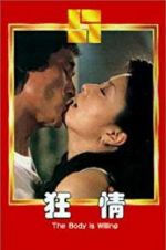 Watch The Body Is Willing 9Movies