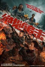 Watch Raid on the Lethal Zone 9Movies