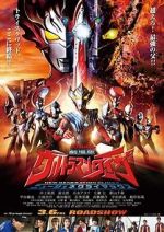 Watch Ultraman Taiga: New Generation Climax 9Movies