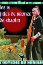Watch Shao Lin shi ba pa tung nu 9Movies