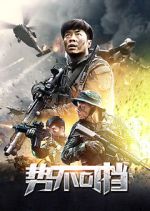 Watch The Sniper 9Movies