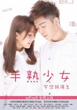 Watch Girls Generation 9Movies