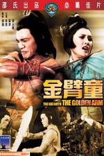 Watch The Kid With The Golden Arm 9Movies