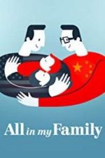 Watch All in My Family 9Movies