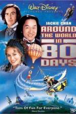 Watch Around the World in 80 Days 9Movies
