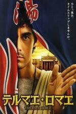 Watch Thermae Romae 9Movies