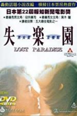 Watch Lost Paradise 9Movies