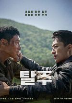 Watch Escape 9Movies