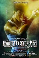 Watch Cold Steel 9Movies