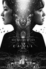 Watch Call 9Movies