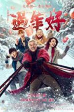 Watch The New Year\'s Eve of Old Lee 9Movies