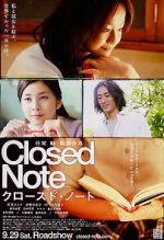 Watch Closed Diary 9Movies