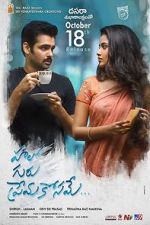 Watch Hello Guru Prema Kosame 9Movies