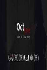 Watch Oct 23rd 9Movies