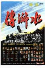 Watch Shui hu zhuan 9Movies