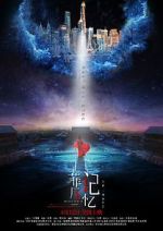Watch Exceptionally Gifted Girl 9Movies