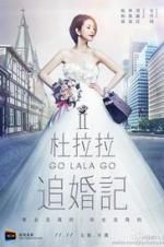 Watch Go Lala Go 2 9Movies