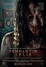 Watch The Demon\'s Bride 9Movies