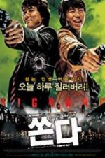 Watch Big Bang 9Movies