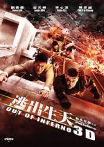 Watch Out of Inferno 9Movies