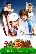 Watch The Prince of Tennis 9Movies