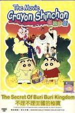 Watch Crayon Shin-chan: Buriburi �koku no hih� 9Movies