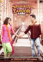 Watch Shaadi Mein Zaroor Aana 9Movies