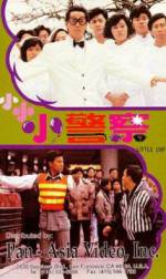 Watch Xiao xiao xiao jing cha 9Movies