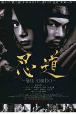 Watch Shinobid� 9Movies