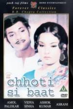 Watch Chhoti Si Baat 9Movies