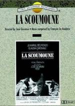 Watch Scoumoune 9Movies