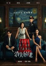 Watch Lost in the Stars 9Movies