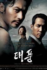 Watch Typhoon 9Movies