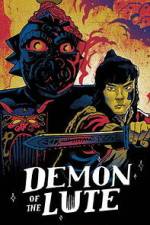 Watch Demon of the Lute 9Movies