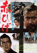 Watch Red Beard 9Movies