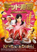 Watch Dead Sushi 9Movies