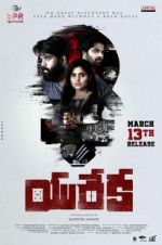 Watch Eureka 9Movies