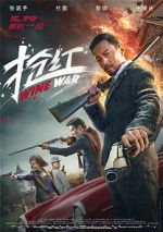 Watch Wine Wars 9Movies