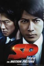 Watch SP The motion picture yab� hen 9Movies