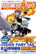 Watch Fairy Tail x Rave 9Movies