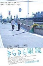 Watch Lenses on Her Heart 9Movies