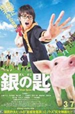 Watch Silver Spoon 9Movies