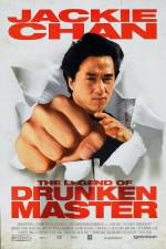 Watch Drunken Master II (Jui kuen II) 9Movies