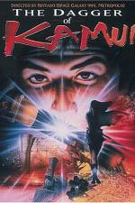 Watch Kamui no ken 9Movies