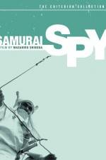 Watch Ibun Sarutobi Sasuke 9Movies
