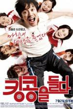 Watch Bronze Medalist 9Movies