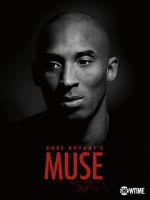 Watch Kobe Bryant's Muse 9Movies