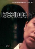 Watch S�ance 9Movies