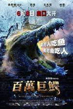 Watch Million Dollar Crocodile 9Movies