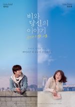 Watch Endless Rain 9Movies